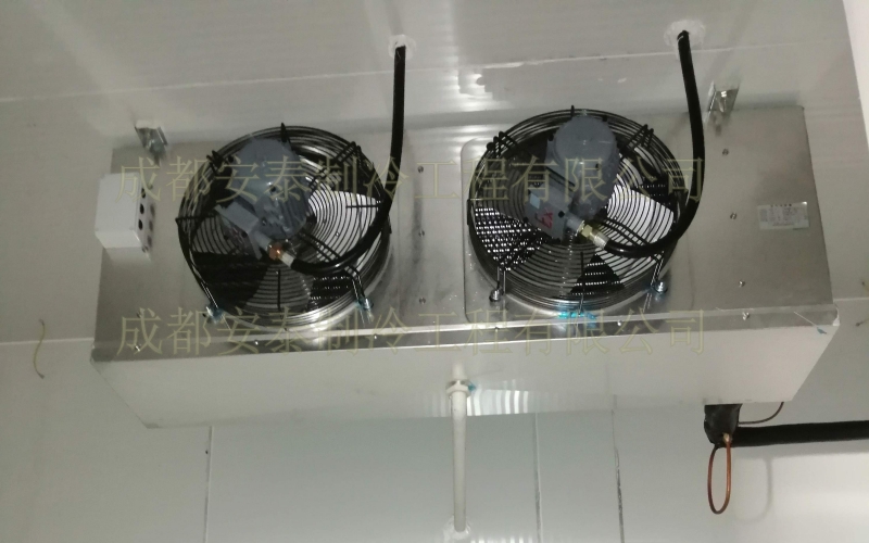 防爆冷风机.jpg